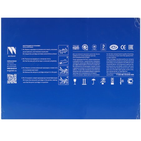 Картридж лазерный NVPrint совместимый HP CF237A для LaserJet Enterprise M607dn/M607n/M608dn/M608n/M608x/M609dn/M609x/M631h/M631dn/M631z/M632z/M632fht (11000k)