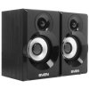 Акустическая система SVEN SPS-517, 2.0 черный