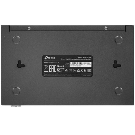 Коммутатор TP-Link SMB TL-SG2210P настольный