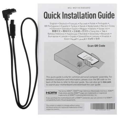 Материнская плата MSI PRO B850-P WIFI, AM5, AMD B850, 4xDDR5, 4xSATA, 3xM.2, 1xPCIe 5.0 x16, 1xPCIe 4.0 x4, 2xPCIe 3.0 x1, 1xHDMI, 1x5Gb LAN, Wi-Fi 7, 4xUSB 2.0, 1xUSB 3.2 Gen 1, 1xUSB 3.2 Gen 2, 2xUSB-C 3.2 Gen 2, 2x3.5 мм, 7.1, ATX