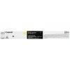Тонер-картридж Canon 075H 6366C002 желтый для LBP646Cdw/LBP647Cdw/MF664Cdw/MF667Cdw , 2.5 тыс. стр.