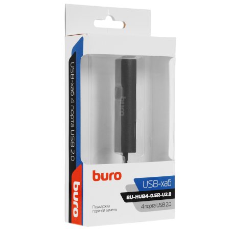 Разветвитель USB 2.0 Buro BU-HUB4-0.5R-U2.0 4порт. черный