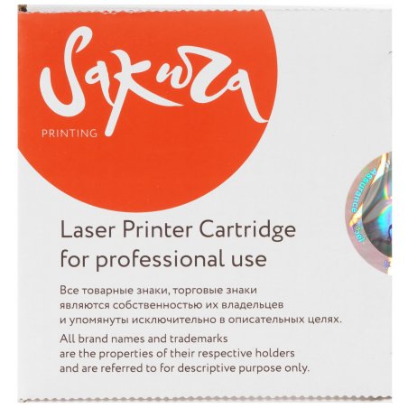 Картридж лазерный Sakura 006R01573 для Xerox WC 5019/ 5021/ 5022/ 5024, черный, 9 000 к.