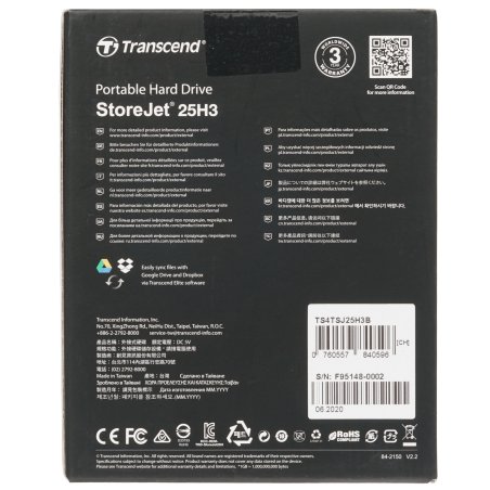 Внешний HDD 2.5" Transcend StoreJet 25H3, 4TB, USB 3.2 Gen 1 Type-A, 5400 rpm, синий