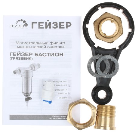 Корпус Гейзер Бастион 111 3/4" прозрачный