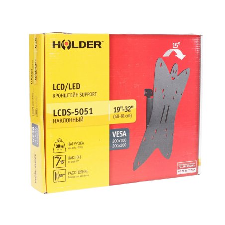 Кронштейн для телевизора Holder LCDS-5051 металлик 19"-32" макс.30кг настенный наклон