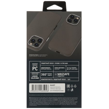 Чехол (клип-кейс) DEPPA Liquid Silicone, для Apple iPhone 12/12 Pro, розовый 87712
