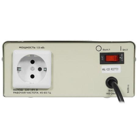 Стабилизатор напряжения настенный Rexant АСНN-1500/1-Ц