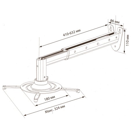 Кронштейн для проектора Cactus CS-VM-PR05BL-AL серебристый макс.10кг настенный и потолочный поворот и наклон