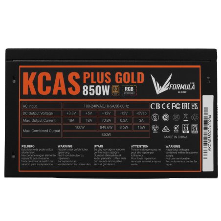 Блок питания Aerocool / Formula KCAS PLUS 650G, Gold 650Вт, 80 PLUS Gold, 120мм, черный