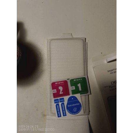 Нож Denzel 25 мм, сменное лезвие, SK4, корпус из ABS + TPR, торцевой зажим