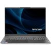Ноутбук 16" IPS WUXGA LENOVO ThinkBook 16 G8 IRL grey (Core 7 240H/32Gb/512Gb SSD/VGA int/FP/noOS) ((21SH002VGQ_32G))