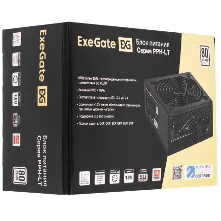Блок питания ExeGate 450PPH-LT (EX292150RUS-S), 450Вт, 80 PLUS, 120мм, черный