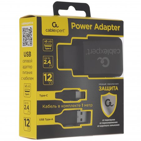 Сетевое зарядное устройство Cablexpert MP3A-PC-37 USB 2 порта, 2.4A, черный + кабель 1м Type-C