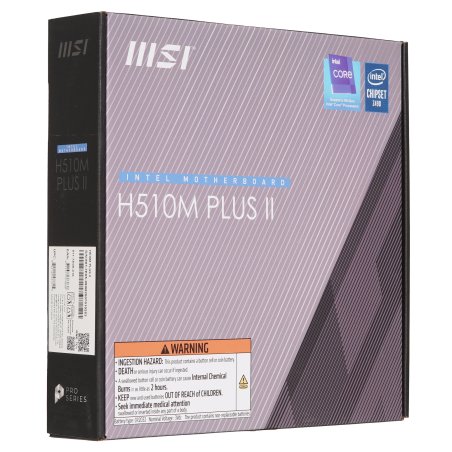 Материнская плата MSI H510M PLUS II, LGA1200, Intel H510, 2xDDR4, 4xSATA, 1xM.2, 1xPCIe 3.0 x16, 1xPCIe 3.0 x1, 1xVGA, 1xHDMI, 1x1Gb LAN, 2xUSB-A 5Gbps, 4xUSB-A 2.0, 3x3.5 мм, 7.1, mATX