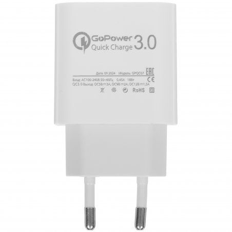 Сетевое зарядное устройство GoPower GPQC07 1USB 18W QC3.0 белый