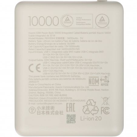 Портативный аккумулятор Xiaomi BHR9333GL 10000mAh PD 33W 3A USB-A/USB-C бежевый