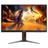 Монитор 23.8" AOC 24G4H IPS 1920x1080, 200 Гц, 0.3 мс (MPRT), 16:9, 300 кд/м², HDR10, HDMI 2.0, DP 1.4, 3.5 Jack, FreeSync, черный