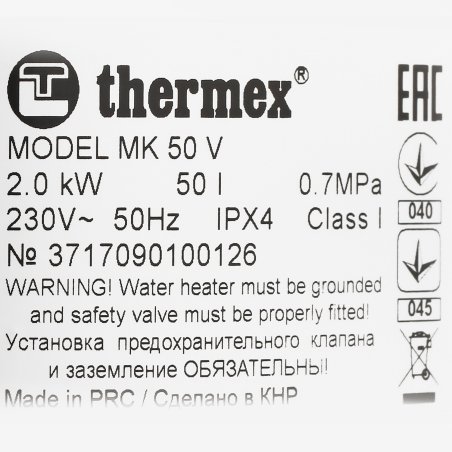 Водонагреватель Thermex MK 50 V