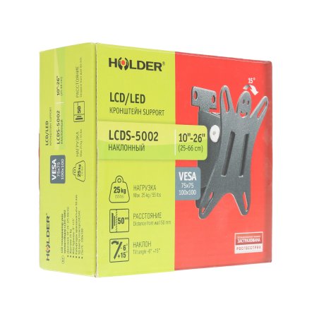 Кронштейн для телевизора Holder LCDS-5002 металлик 10"-26" макс.25кг настенный наклон