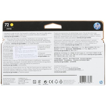 Картридж струйный HP №72 C9373A желтый для HP DJ T1100/T610 (130мл)