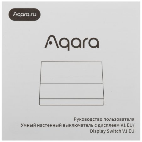 Выключатель умный Aqara V1 EU 4-хкл. с нейтралью белый (WS-K02D)