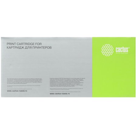 Картридж лазерный Cactus CS-CB380AR черный для CLJ MFP CP6015X/6015XH/6015DE (16500стр.)