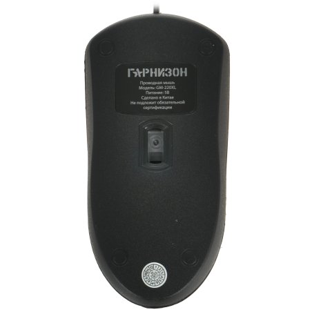 Мышь проводная Гарнизон GM-220XL черный, 1000 dpi, USB, кнопки - 3