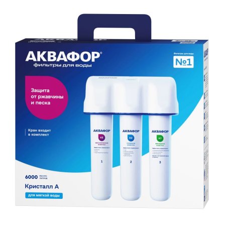 Водоочиститель Аквафор Кристалл А белый