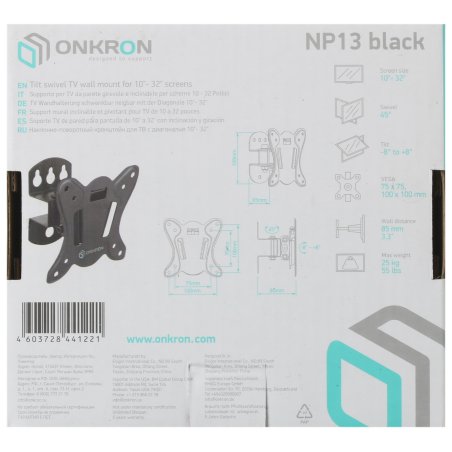 Кронштейн ONKRON NP13 для телевизора 10"-32" наклонно-поворотный, черный