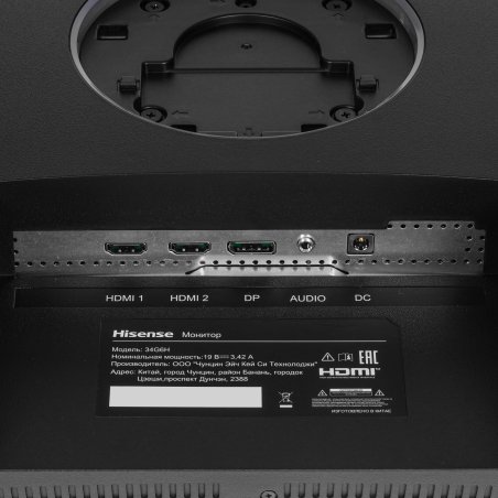 Монитор 34" Hisense 34G6K-PRO VA 3440x1440, 180 Гц, 1 мс, 21:9, 400 кд/м2, 2xHDMI, 1хDP, изогнутый, черный
