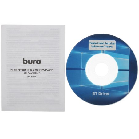 Адаптер USB Buro BU-BT51 Bluetooth 5.1+EDR class 1.5 20м черный