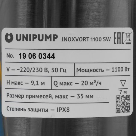 Щетка Matrix для УШМ, 65 мм, М14, Чашка, крученая проволока 0,35 мм