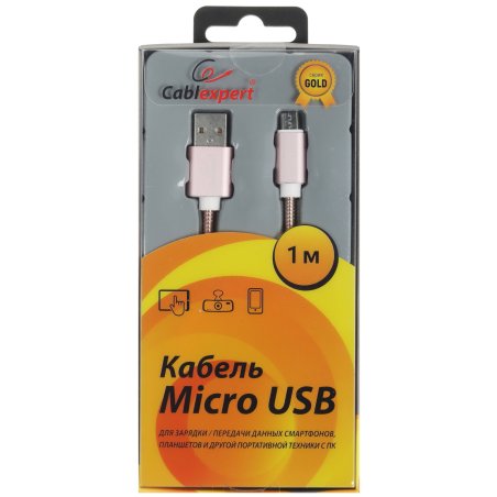 Кабель USB2.0 Cablexpert CC-G-mUSB02Cu-1M, AM/microB, серия Gold, длина 1м, золото, блистер