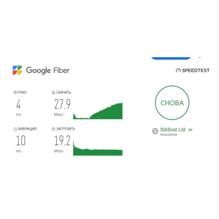 Беспроводной USB-адаптер Mercusys MA32H черный