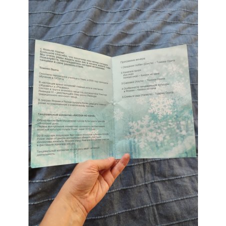 Фотобумага Lomond односторонняя матовая, 180г/м2,A6 (10X15)/50л. для струйной печати