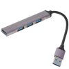 Хаб USB ORIENT CU-322, USB 3.0 (USB 3.1 Gen1)/USB 2.0 HUB 4 порта: 1xUSB3.0+3xUSB2.0, USB штекер тип А, алюминиевый корпус, серебристый (31234)
