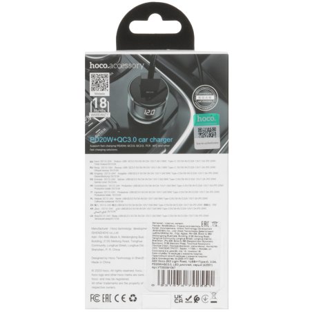 Автомобильная зарядка (от прикуривателя) HOCO Z42, PD20, QC3.0, один порт USB, один порт Type-C, серый