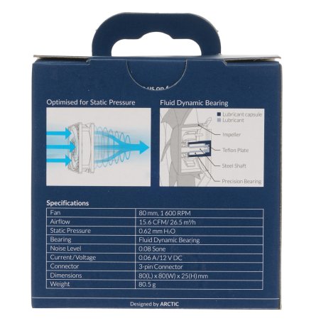 Вентилятор для корпуса Case fan ARCTIC P12 Silent (черный/черный) (ACFAN00130A)