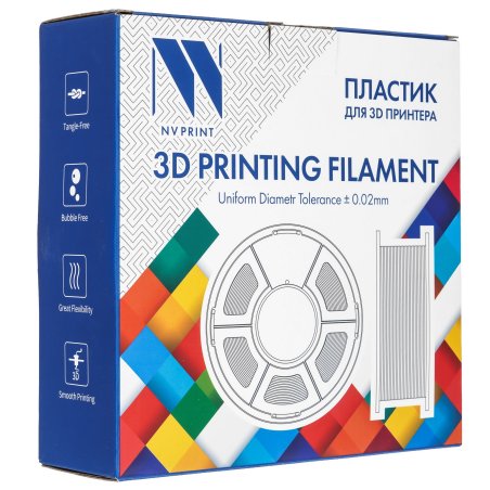 Филамент NVPrint PETG Rainbow для 3D печати диаметр 1.75мм  длина 330 метров  масса 1 кг