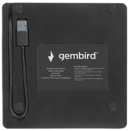 Сенсорное стекло (тачскрин) для Samsung Galaxy Tab 3 Lite 7.0 SM-T116 3G, черное