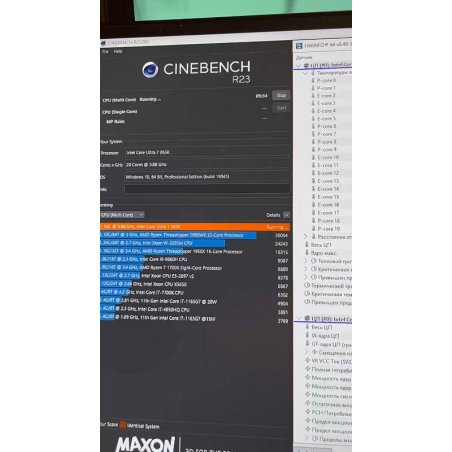 Процессор Intel Core Ultra 7 265K OEM (Arrow Lake, C20(12EC/8PC)/T20, 3,3/5,5GHz, GPU Intel Graphics, L2 36Mb, Cache 30Mb, TDP 125/250W, S1851)