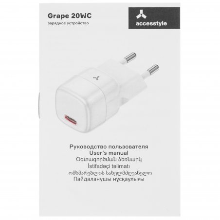 Сетевое зарядное устройство для телефона Accesstyle Darkslate 15W