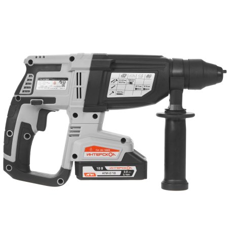 Перфоратор ИНТЕРСКОЛ API SDS PLUS 732.2.2.70