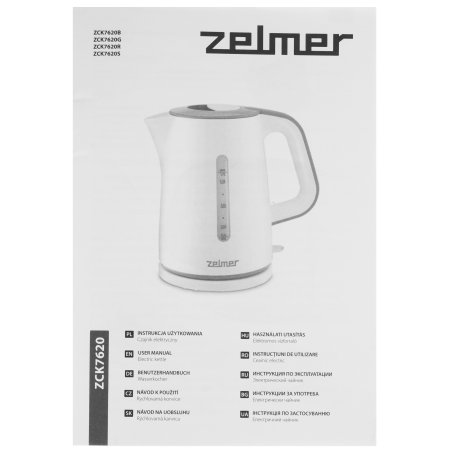 Чайник электрический Zelmer ZCK7620S белый