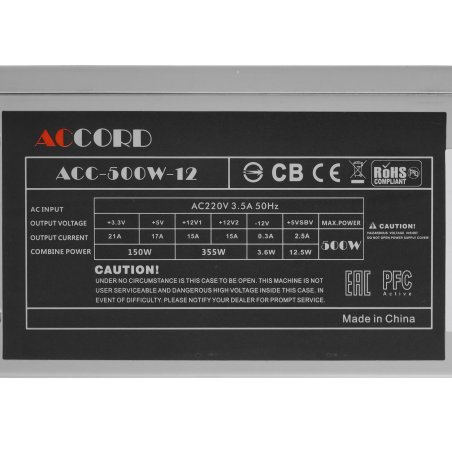 Блок питания Accord ACC-500W-12, 500Вт,120мм,