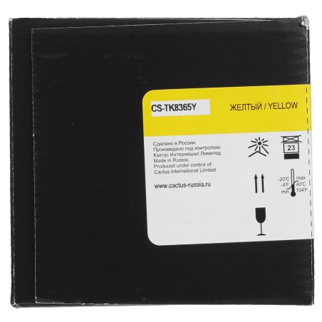 Картридж лазерный Cactus CS-TK8365Y желтый (12000стр.) для Kyocera TASKalfa 2554ci