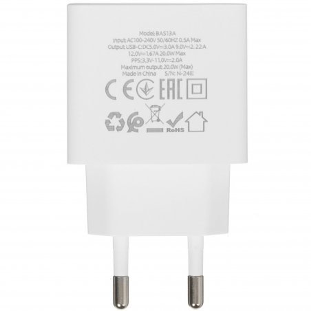Сетевое зарядное устройство 1 Type-C Borofone BAS13A Erudite, пластик, PD20Вт, QC3.0, белый (1/70/280