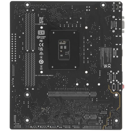 Материнская плата ASUS PRIME H610M-R-SI, LGA 1700, Intel H610, 2xDDR5, 4xSATA, 1xM.2, 1xPCIe 4.0 x16, 1x1Gb LAN, 2xUSB-A 2.0, 2xUSB-A 3.2 Gen 1, 1xVGA, 1xHDMI, 1xDP, 3x3.5 мм, 1xRS-232, 1xLPT, 7.1, mATX