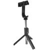 Монопод-трипод 4.5""-7.0"" с пультом Borofone BY11 (черный)